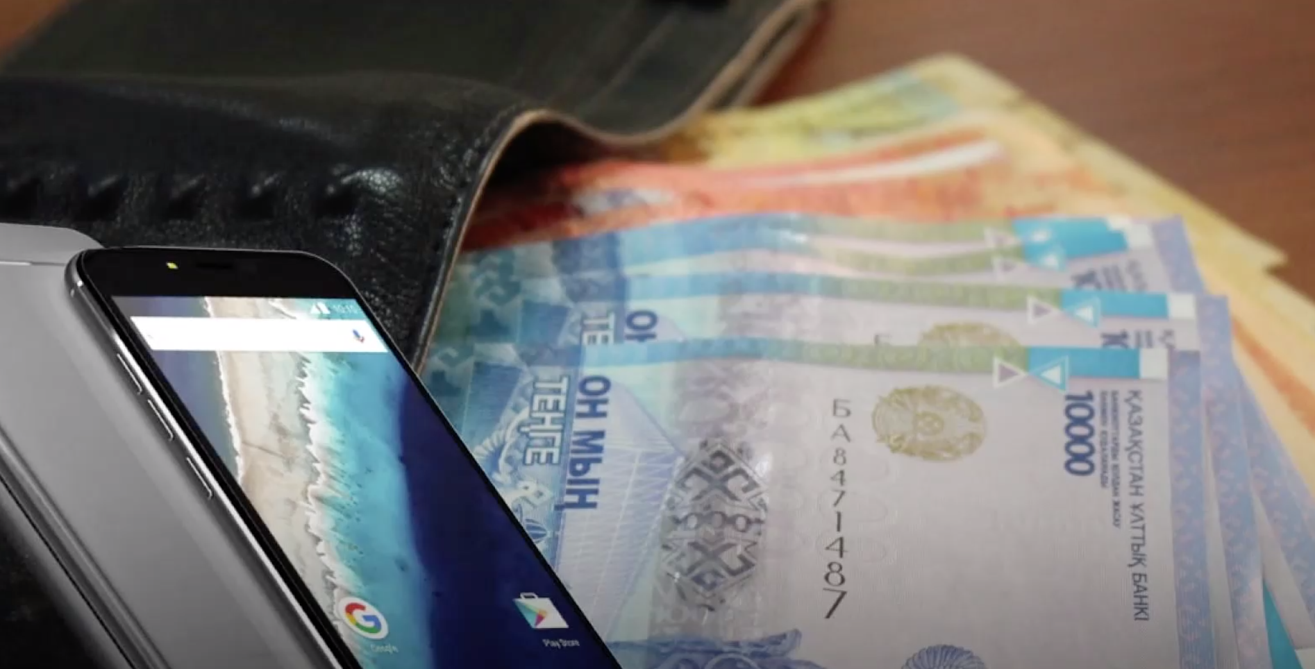 В Усть-Каменагорске приверженец ДРТ украл деньги и два телефона